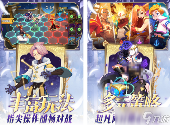 好玩的新网游下载分享 2025热门的网游下载大全