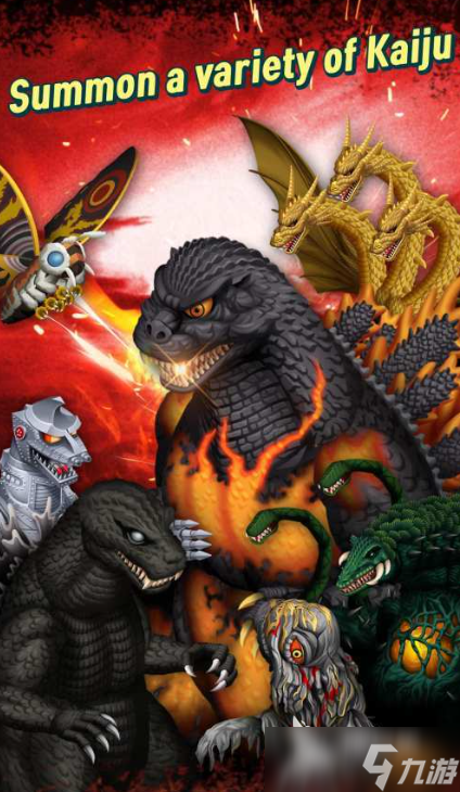 人气较高的哥斯拉游戏大全 2025流行的哥斯拉游戏汇总