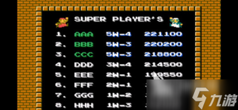 小霸王游戏合集手机版大全 2025耐玩的小霸王游戏合集