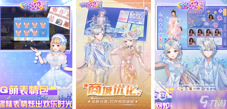 受欢迎的5人游戏大全 2025耐玩的5人游戏有哪些