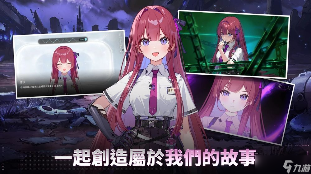 世曼凱RPG新作《卡厄思夢境》全球同步上線 搭上夢境號體驗最真實的黑暗奇幻