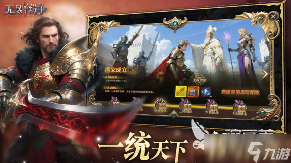 超级好玩的游戏合集 最有趣的手机游戏推荐2025