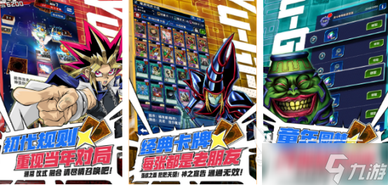 流行的超级赛亚人游戏有哪些2025经典的赛亚人手游大全