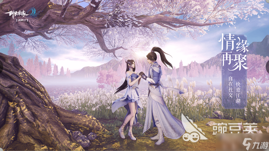 腾讯手游排行榜 2025热门的腾讯游戏有哪些