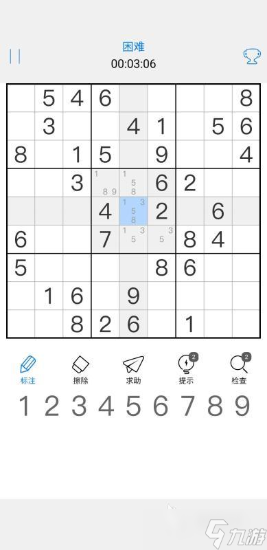热门的数独app推荐 2025优质的数独游戏合集分享