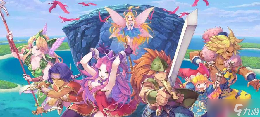 圣劍傳說3(掌握游戲中最強大的職業(yè))