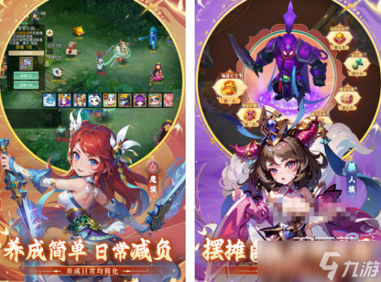 智能回合制手游有什么 2025热门的回合制手游分享