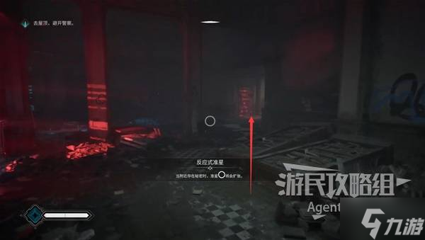《吸血鬼避世血族2》全任务流程图文攻略
