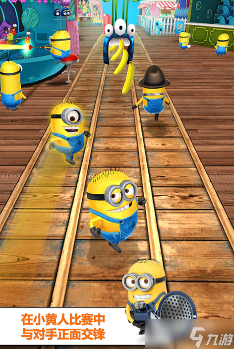 好玩的离线单机游戏下载 2025有趣的离线单机游戏合集