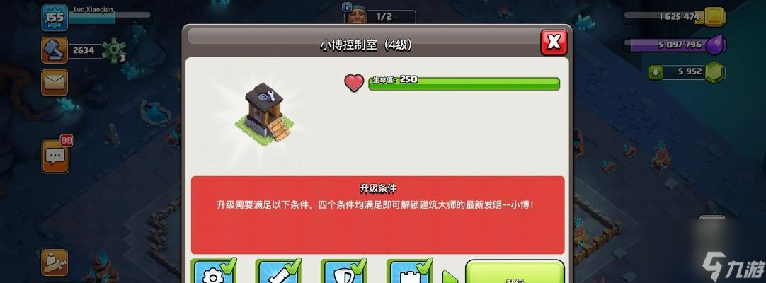 部落沖突工人不工作的原因是什么 怎么解決