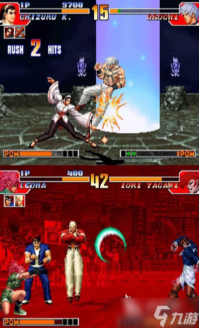 人气较高的拳皇游戏下载合集 2025耐玩的拳皇游戏排行榜