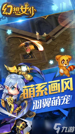 热门的女仆游戏排名 2025受欢迎的女仆游戏大全