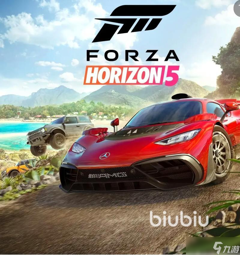 地平线5打不开怎么办 地平线5打不开是什么原因