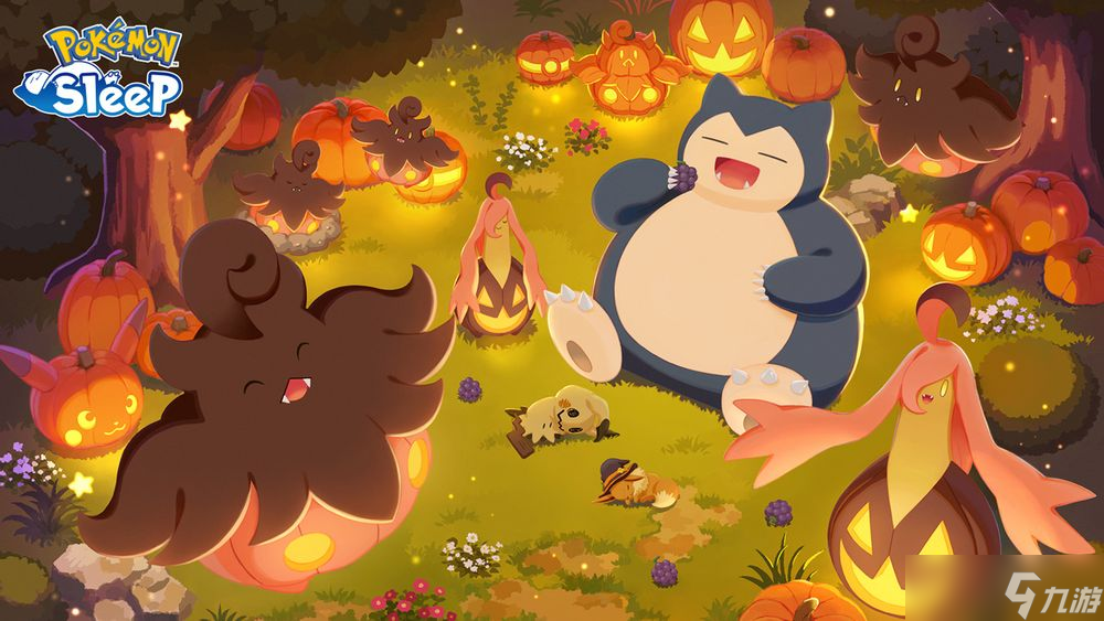 《Pokémon Sleep》预告举办万圣节活动 南瓜精、南瓜怪人与戴着万圣节帽子的伊布新登场