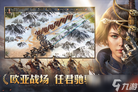 2025多人联机手游推荐ios安卓互通游戏大全 必玩的多人联机手游榜单