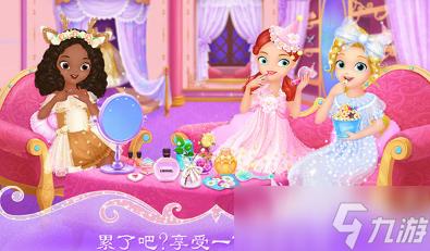 莉比小公主系列游戏有没有 2025有趣的莉比小公主游戏分享