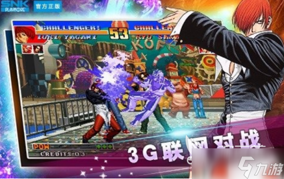 小霸王游戏合集手机版推荐 2025经典的小霸王手游分享