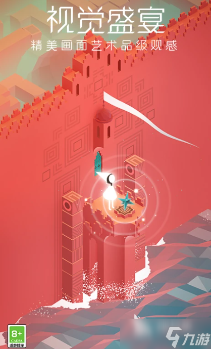 好玩的离线单机游戏下载 2025有趣的离线单机游戏合集