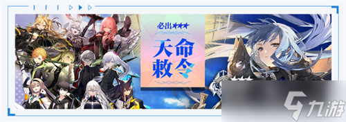溯回青空公测活动有哪些 公测活动福利汇总