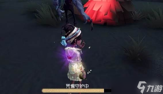 第五人格咒术师技能用法