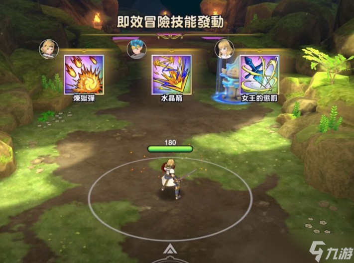 《勇者斗恶龙 破限乱斗》封测体验 战斗爽快易上手、兼具RPG养成要素