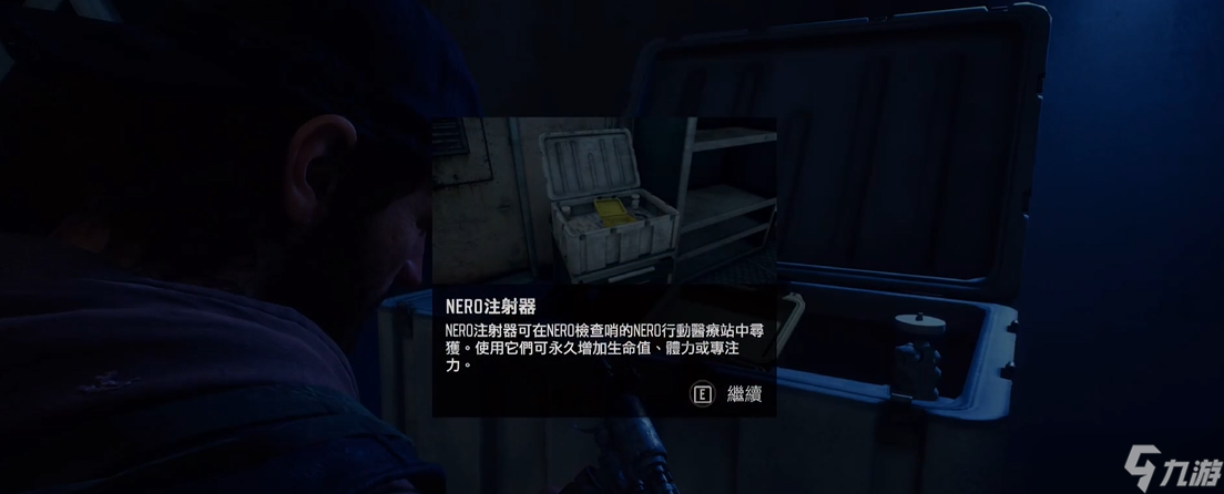 往日不再icpa科技有什么用