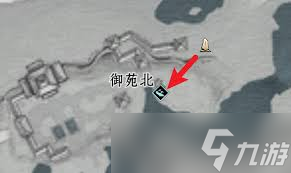 燕云十六聲墨城曲徑尋幽位置在哪