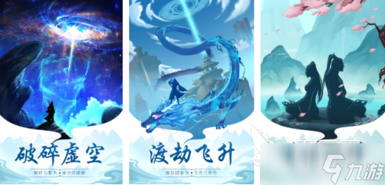 高人氣無限升級(jí)游戲哪里下載 2025受歡迎的升級(jí)手游下載推薦