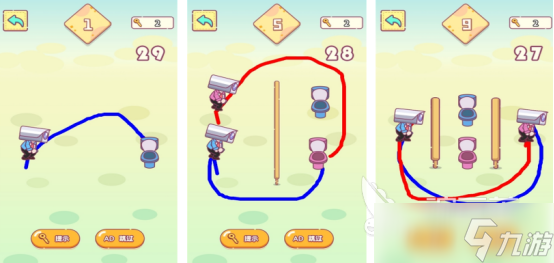 好玩的廁所游戲有哪些2025免費的廁所手游下載分享