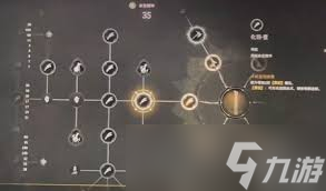 明末渊虚之羽新手天赋树怎么加点截图