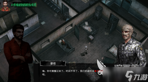 十大顶级单机游戏推荐 2025经典的单机游戏有没有