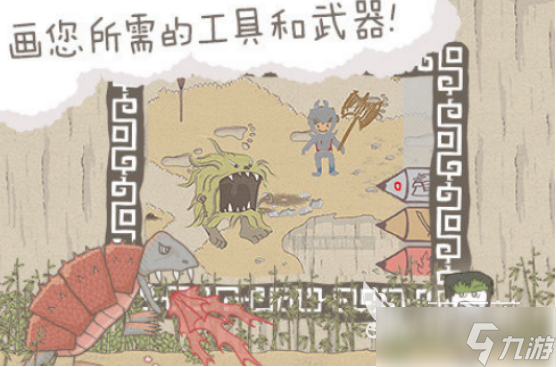 耐玩的火柴人格斗手机游戏有哪些 2025高人气火柴人手游大全