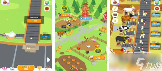 工厂流水线类手机游戏有哪些 2025耐玩的工厂手游大全