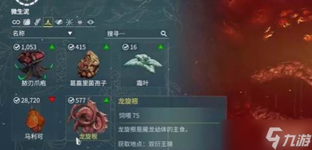 星际战甲感染房间怎么开
