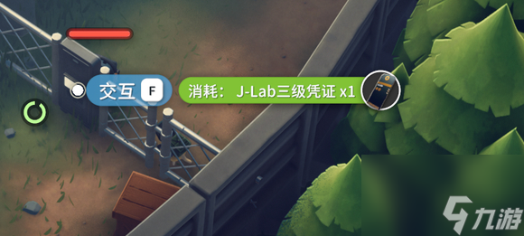 逃离鸭科夫风暴区怎么进