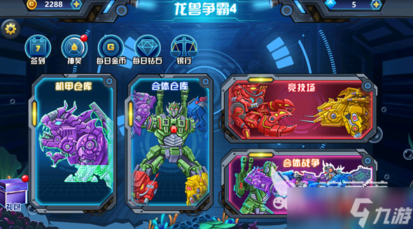 必玩的神秘海域游戏有哪些 2025热门的海洋游戏推荐