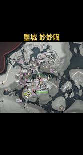 燕云十六声中碧水云涛妙妙喵的在哪里在哪