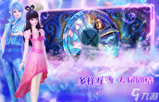 好玩的美羊羊游戲大全 2025受歡迎的美羊羊游戲分享