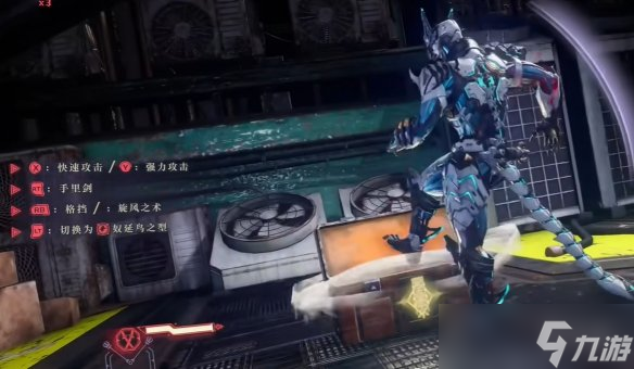 《忍者龍劍傳4》新手指南