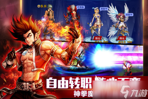 2025五大火爆的英雄类游戏推荐 人气高的英雄类游戏有哪些