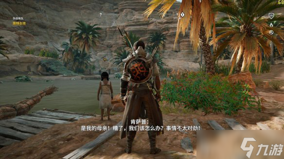 端游加速器怎么选 不花钱好用的电脑端游加速器分享截图