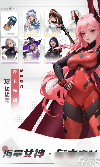 经典的卡牌手游推荐 热门的卡牌手游排行榜