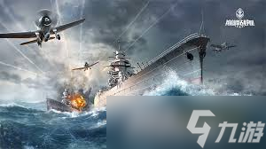 星海征途艦船三大升級(jí)路線怎么玩
