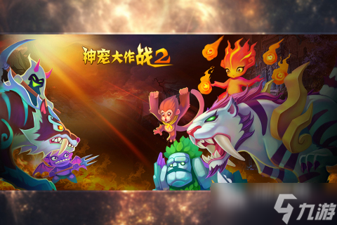 2000年游戏排行榜前十名大全 热门的经典手游合集一览