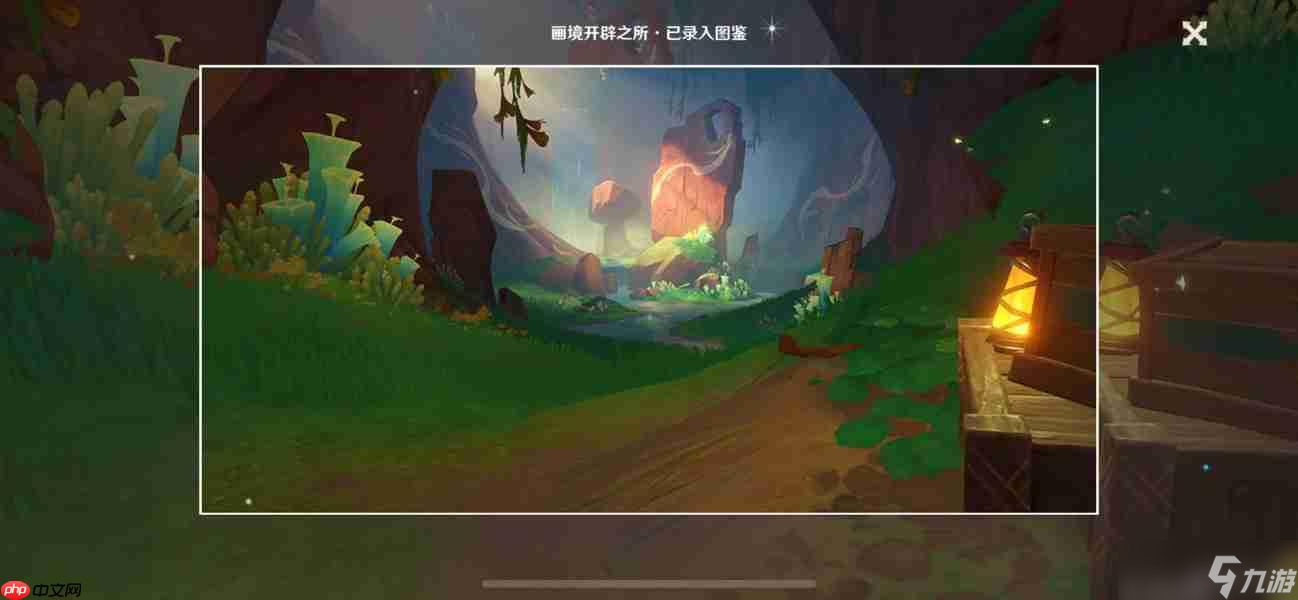 原神纳塔十四处观景点一览