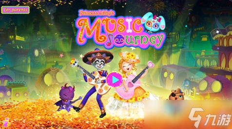 莉比小公主系列游戏有没有 2025有趣的莉比小公主游戏分享