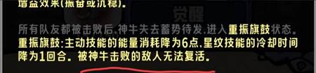 消消英雄2光之國(guó)每個(gè)英雄細(xì)節(jié)講解
