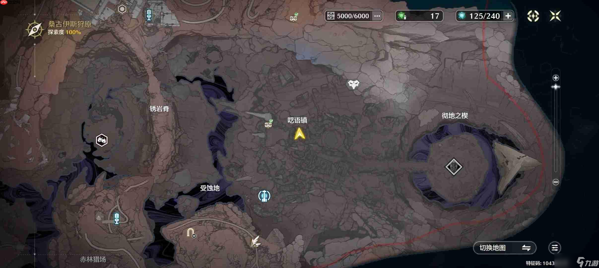 鳴潮囈語鎮(zhèn)三個互動成就達成攻略