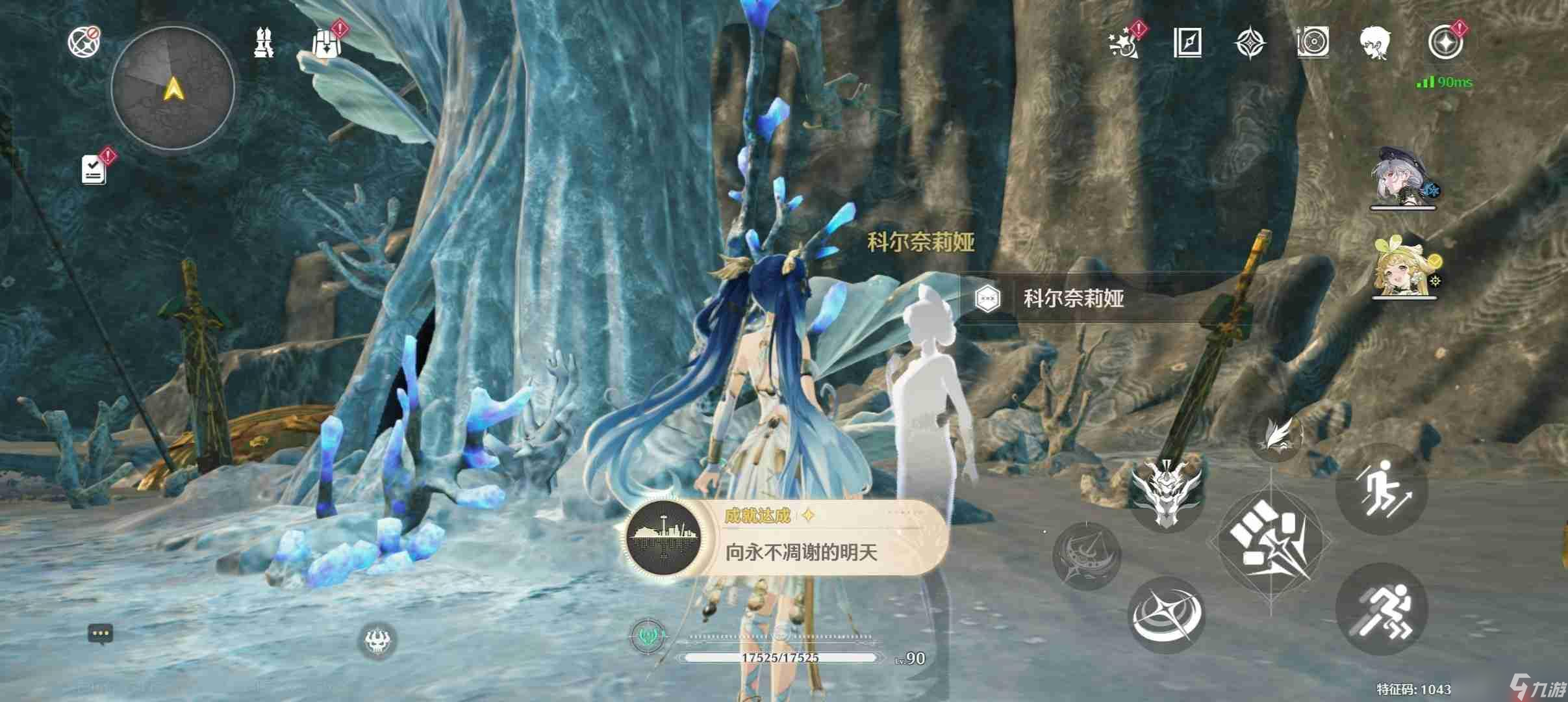 鳴潮囈語鎮(zhèn)三個互動成就達成攻略