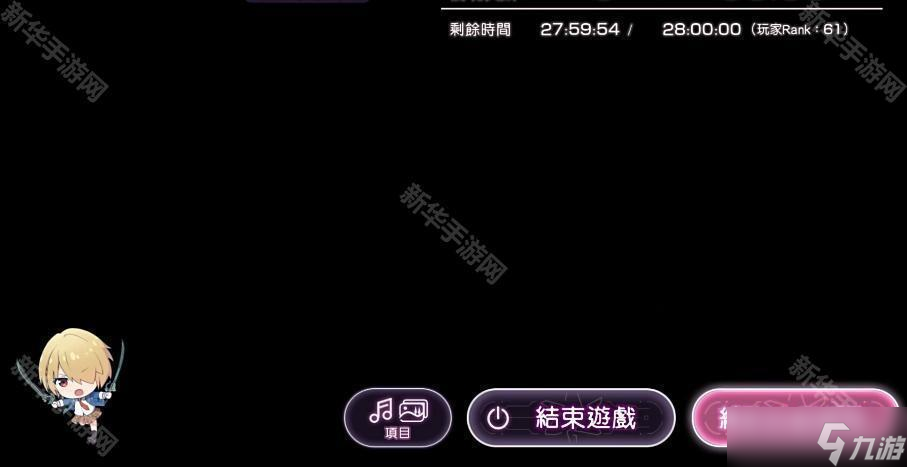熾焰天穹自動(dòng)掛機(jī)設(shè)置全攻略